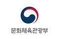Korea-Ministry of Culture.jpg